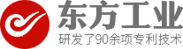 新鄉(xiāng)東方工業(yè)科技有限公司